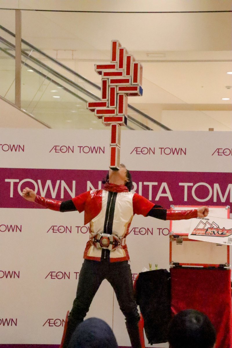 まさきち Box Performerまさきち (@MasakichiBox) / Posts / X