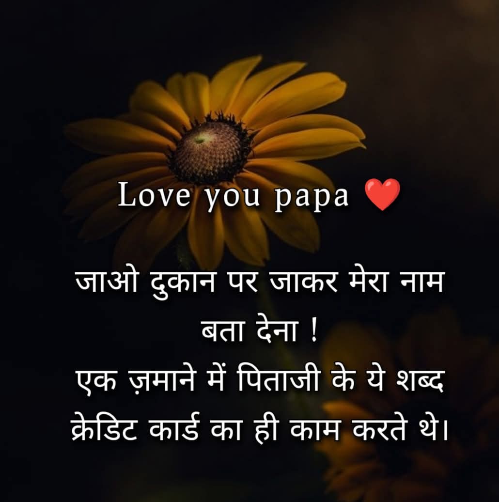 Anoop Kumar tweet media