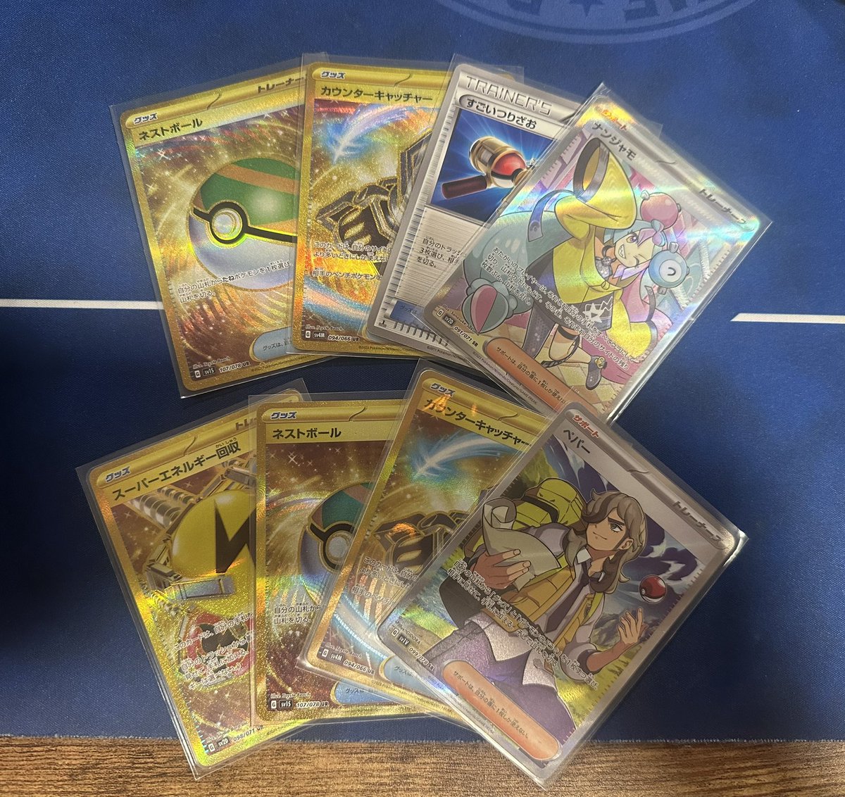 まさまさ (@masamasa_z900) / Posts / X