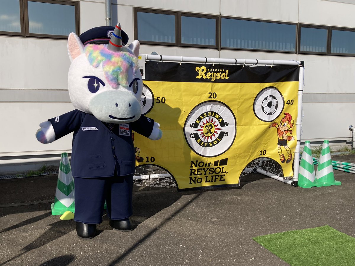 昨日は「つくばエクスプレスまつり2025」でつくばエクスプレス総合基地