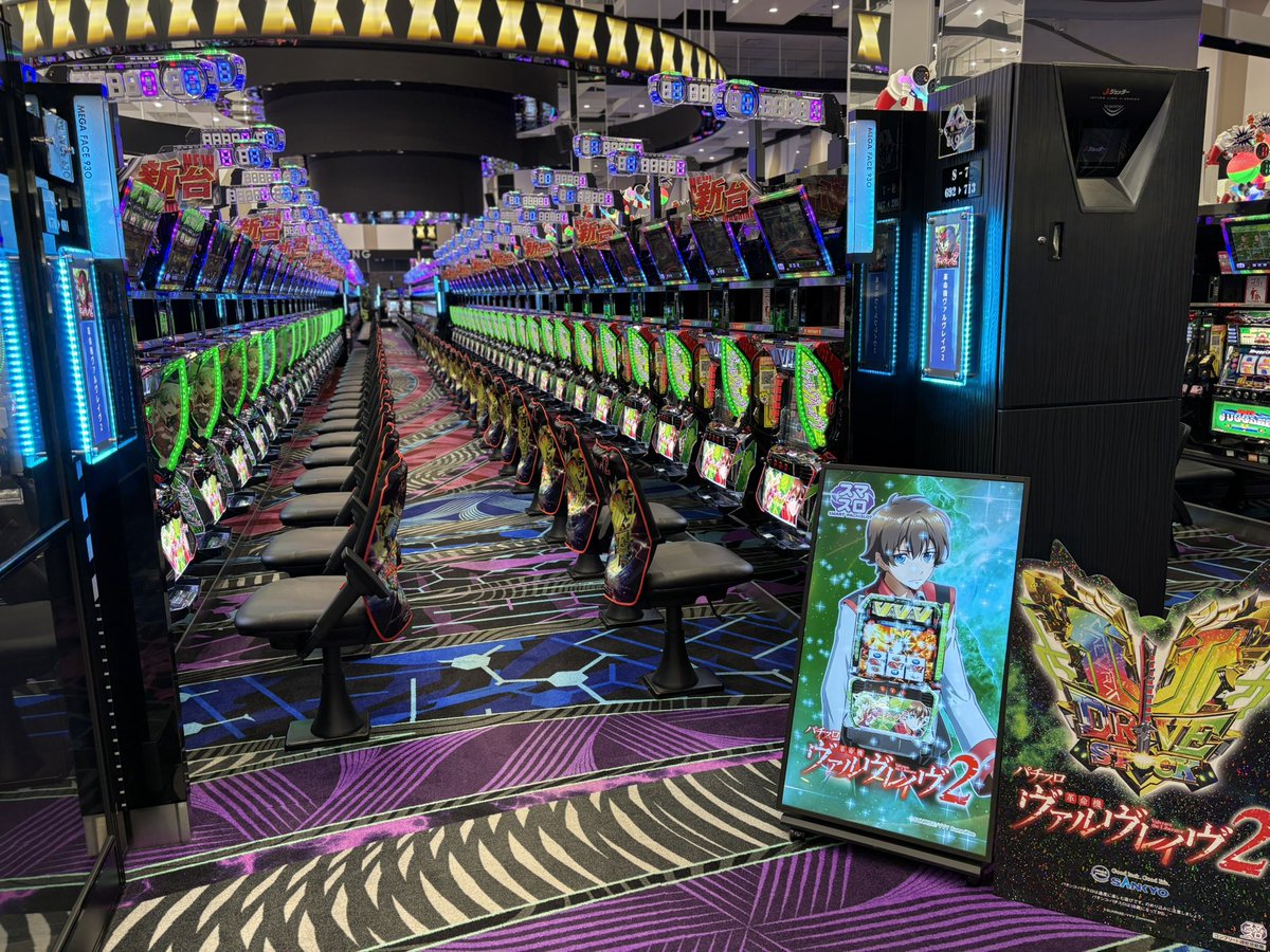 megaface930_y's tweet image. 地域最大設置44台
ＶＶＶ２設置完了🫡

11月5日  新台入替

#メガフェイス930朝倉
#VVV2