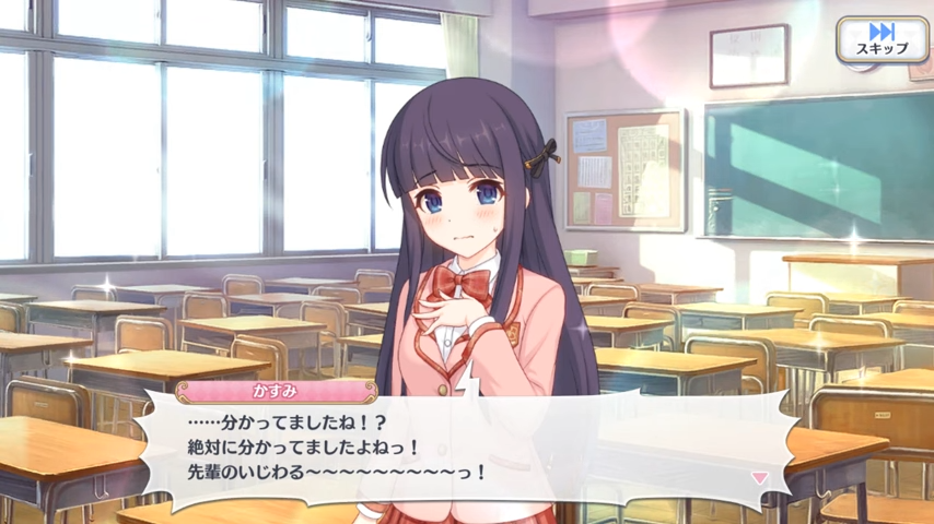 なんだこいつ　かわいすぎか？