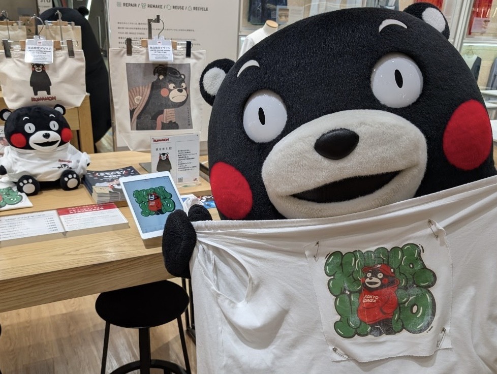 お待たせだモーーン！「くまモンファン感謝祭 in TOKYO」のステージの