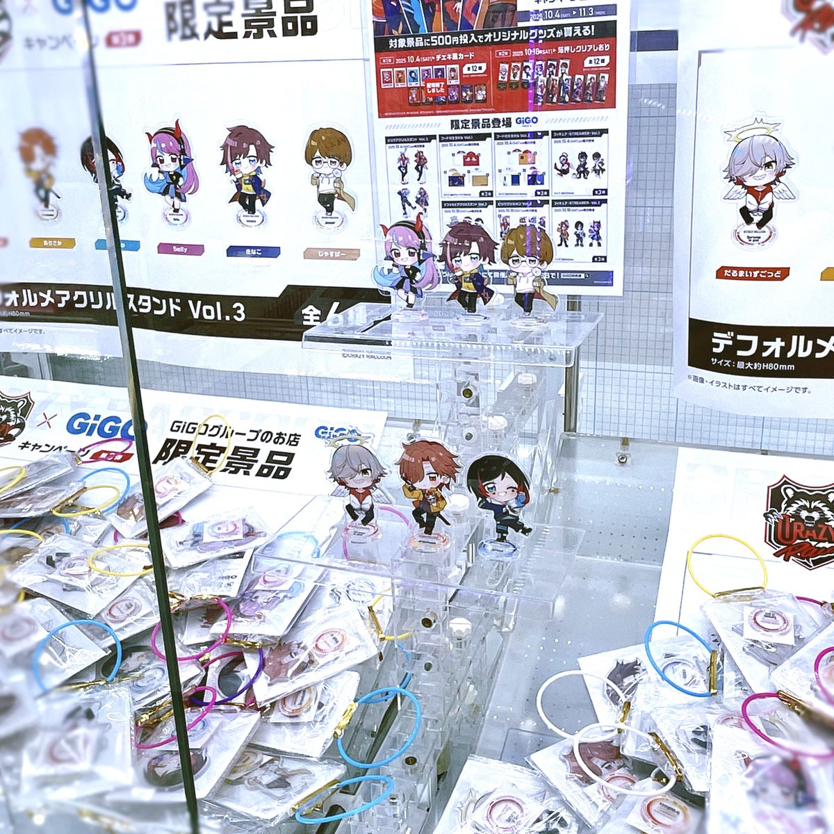 Kitabaさま専用❗️ Kitabaさま専用❗️ アカババァ on X