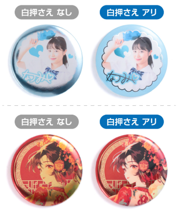 PLAVE DASH TRADING CAN BADGE イェジュン　白 PLAVE DASH TRADING CAN BADGE イェジュン 白 PLAVE DASH TRADING CAN