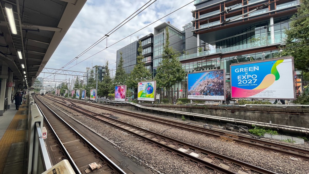 GREEN×EXPO 2027 開幕まで500日】 JR原宿駅にて都内初となる大規模屋外