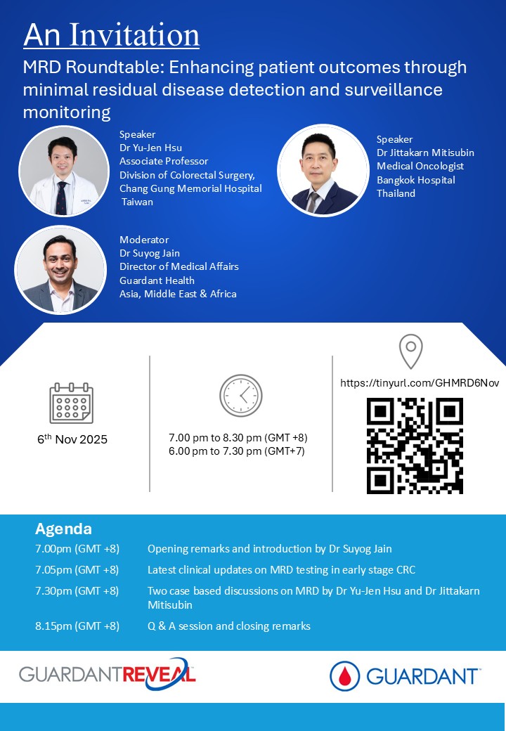 Guardant Health AMEA tweet media