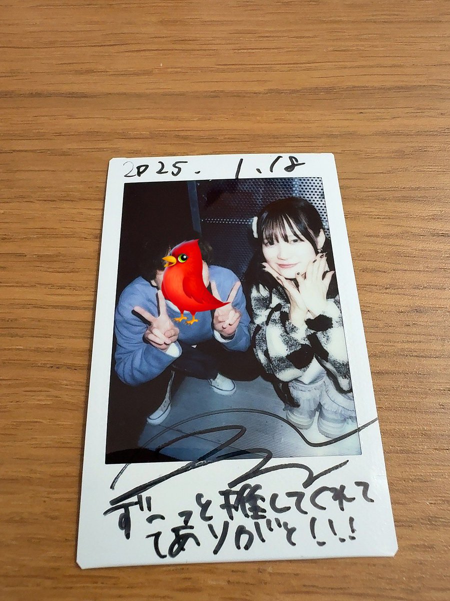 おもち様確認用 古畑奈和さんその1 おもち様確認用 古畑奈和さんその1