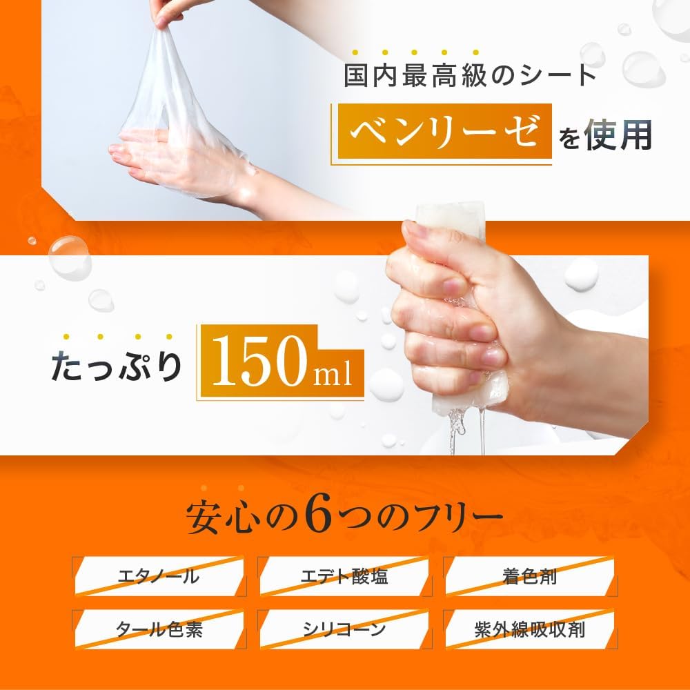 【公式】カプセルセラム tweet media