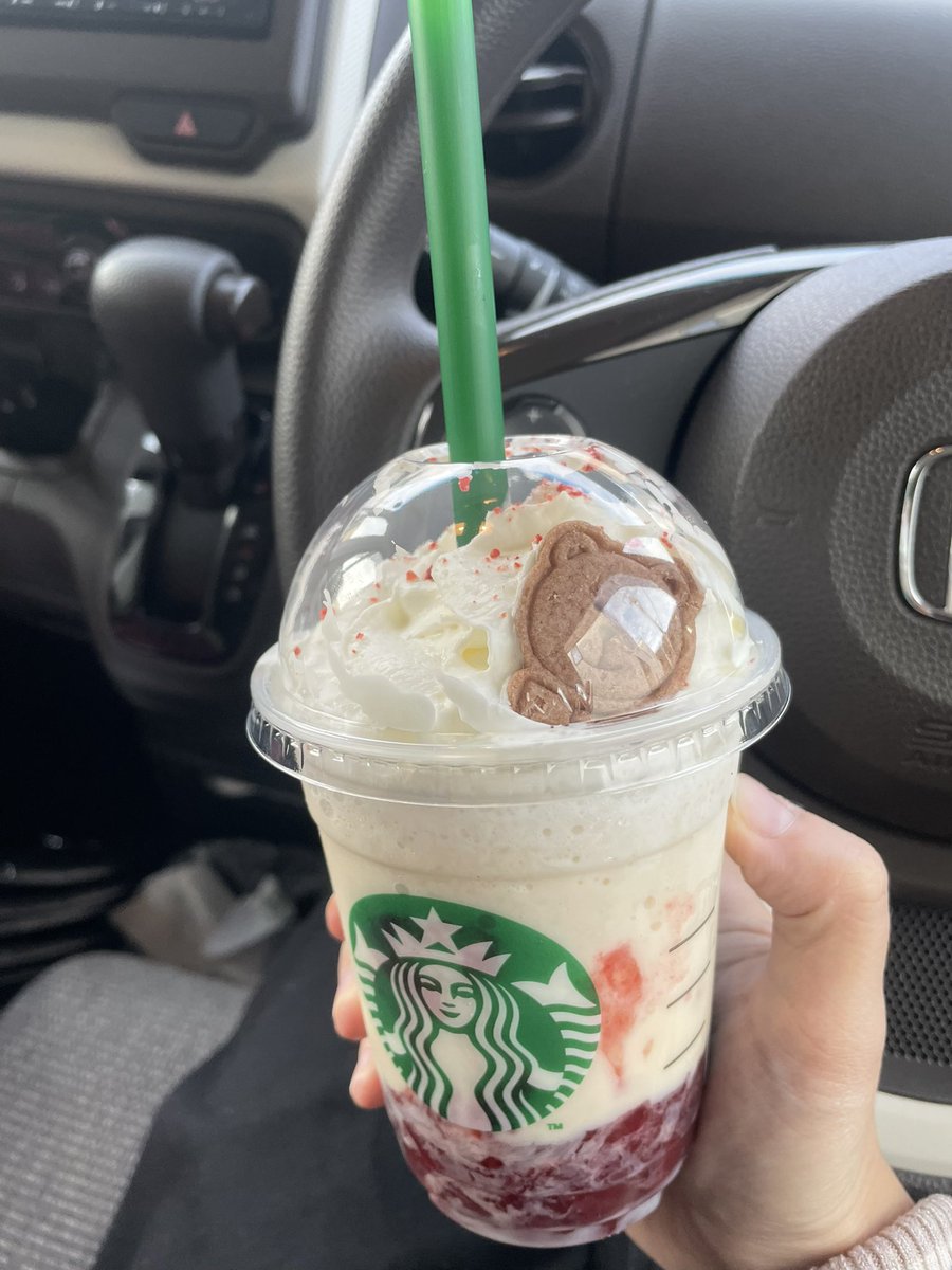 抹茶フラペチーノ【バラ売り⭕️】ページ 9f0fd1e331427880ea9c6d9b14654c