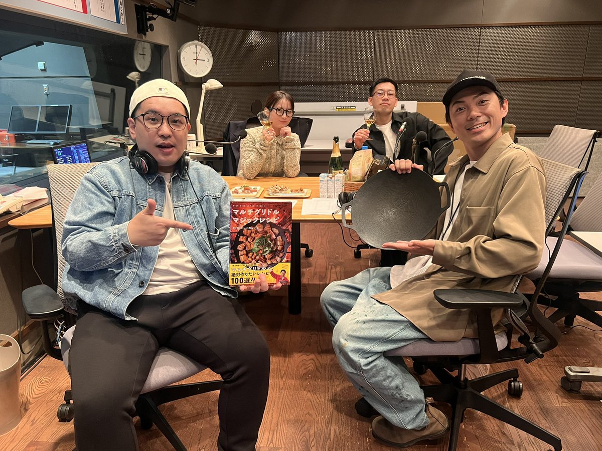 Guestは #たけだバーベキュー さんでした！ ミルクボーイさんと同期