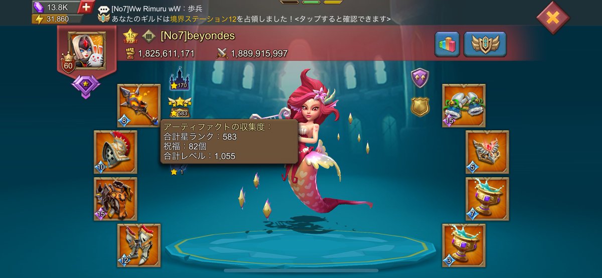 もっと筋肉つけないとᕙ( 'ω' )ᕗ