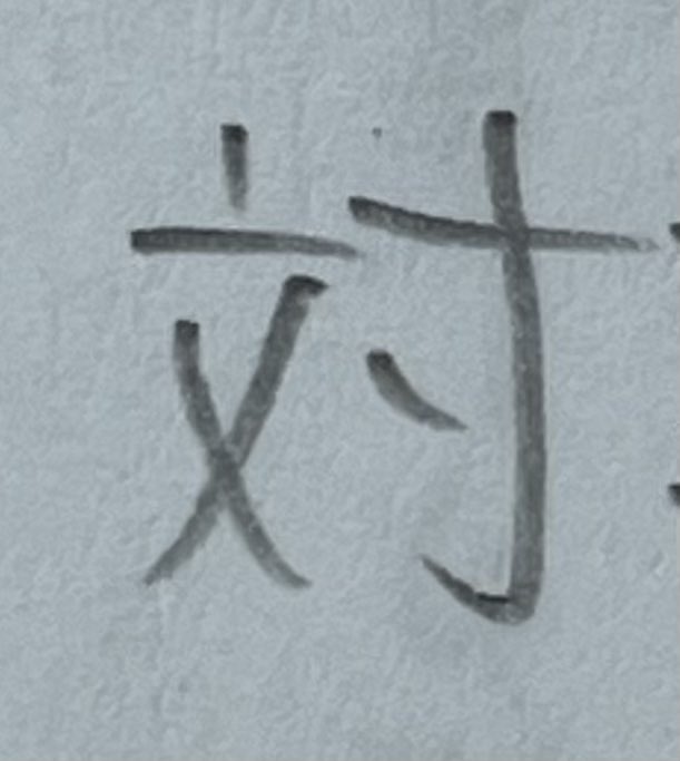 みみみ tweet media