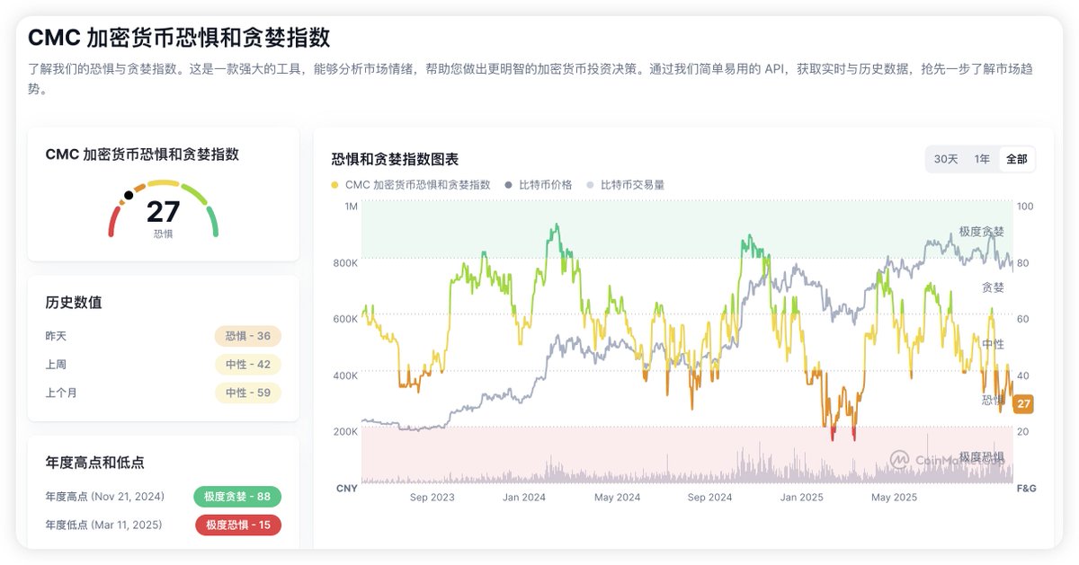 pepe boost tweet media