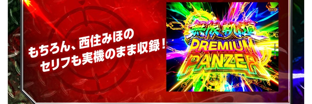 むぎ (@mugimugi1234) / Posts / X