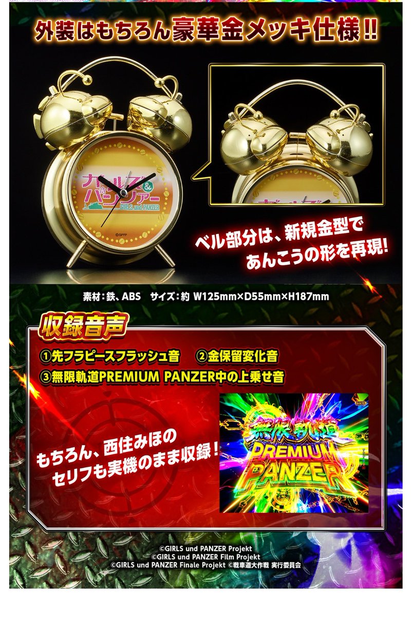 むぎむぎ タイガー（TIGER） ＜12月上旬確認・納期連絡＞タイガーカワシマ ネギ