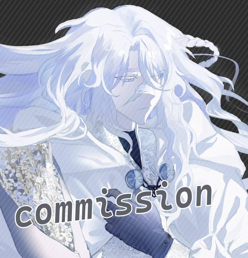 커미션 진행했습니다!! 
신청 감사드려요. 🥰🥰🥰