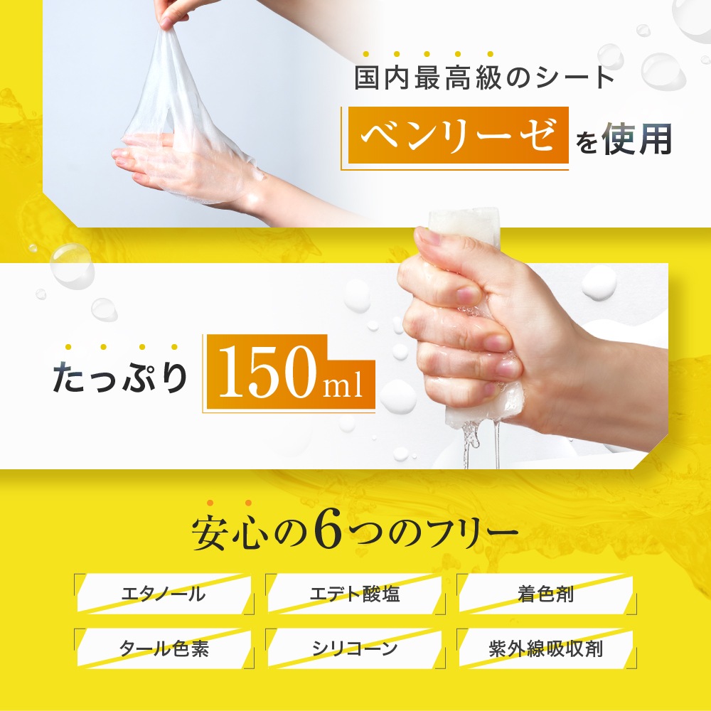 【公式】カプセルセラム tweet media