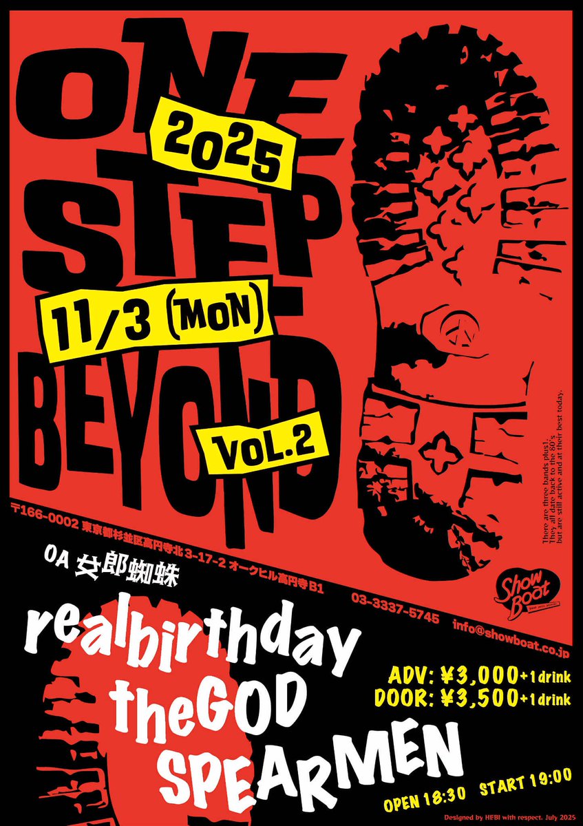 満員御礼ありがとうございました✨
めちゃくちゃ楽しかったです︎💕︎︎💕︎

全バンド鼻血もんでした❣️
客席も豪華で萌えました✨

復活realbirthday、
凄まじい進化✨

久々に12センチピンヒール履いてステージに❣️
術後眠らせていた筋肉が少し蘇ってるのがわかりました︎💕︎︎