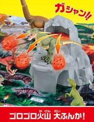 鈴木惇平 (@SJ76071947) / Posts / X