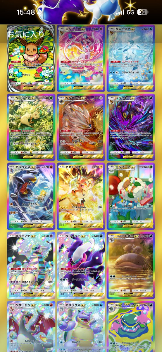 こちらもまだ飽きてない|ω･)