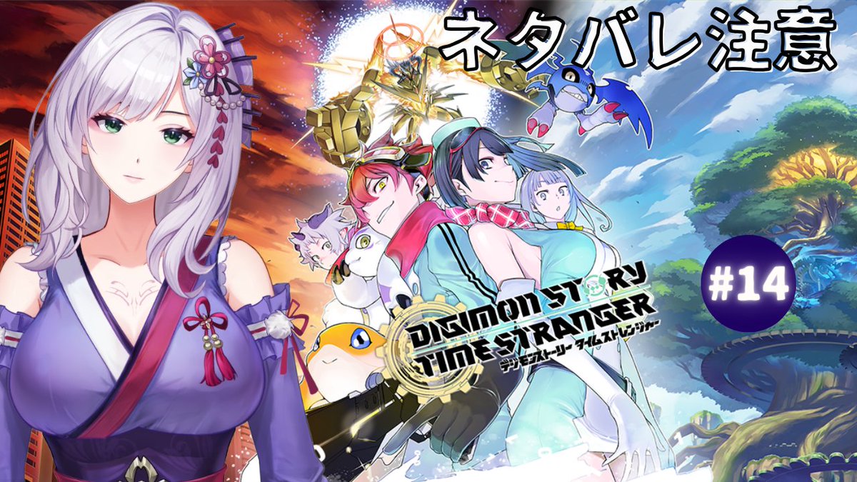 鷲塚 よもぎ@妖艶な蜘蛛の姫君 (@yomogi_1940) / Posts / X