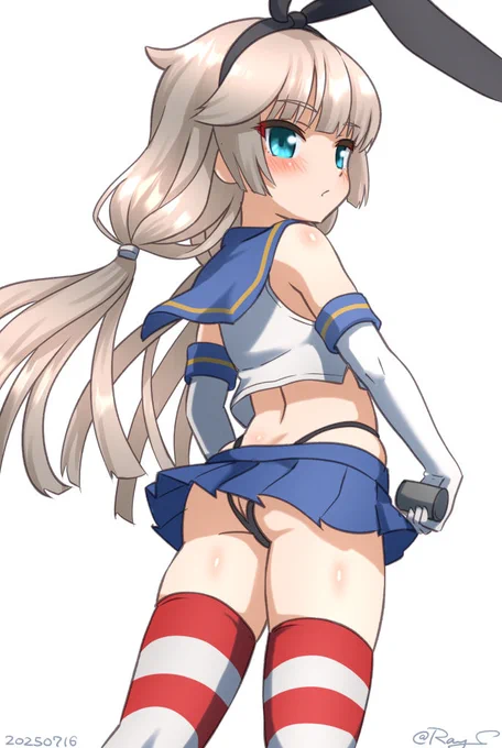 #いいおしりの日