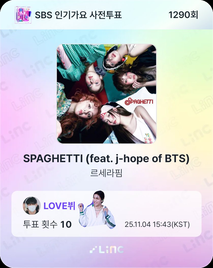 12月お値下げ中 BTS 12月お値下げ中 BTS 12月お値下げ中 BTS BTS まとめ売り 期間