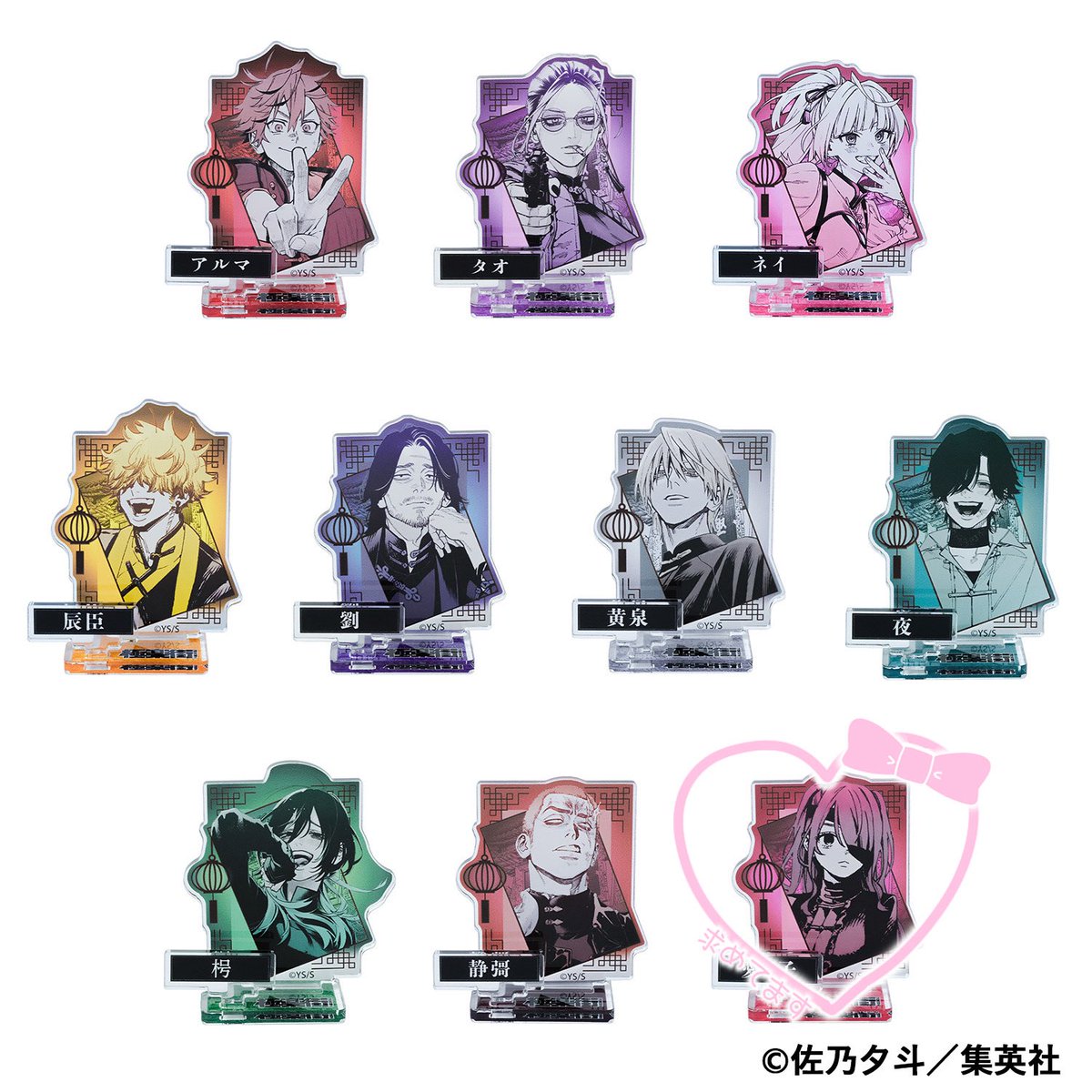 ちゅ☠️🎀 tweet media