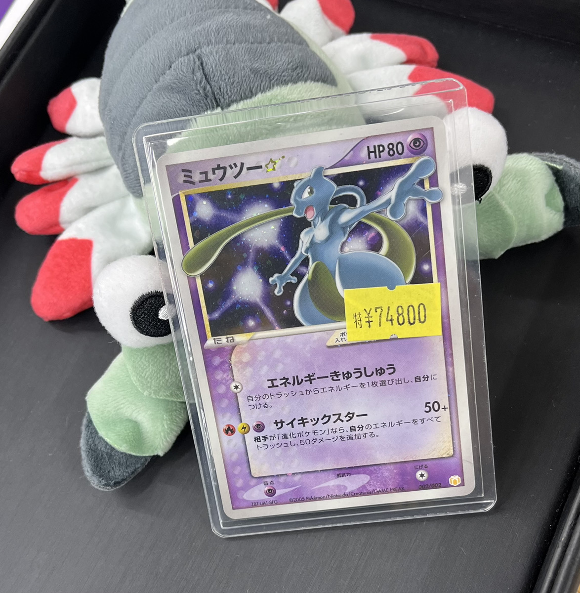 magi新宿西口店【カードショップ】【TCGshop】 on X