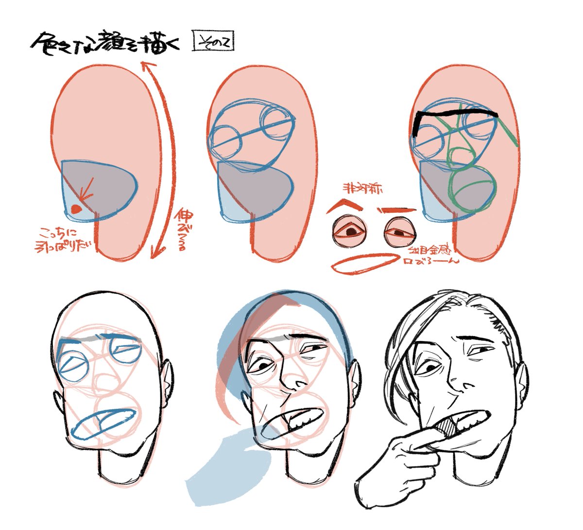 SATOH Fukurow(砂糖ふくろう) tweet media