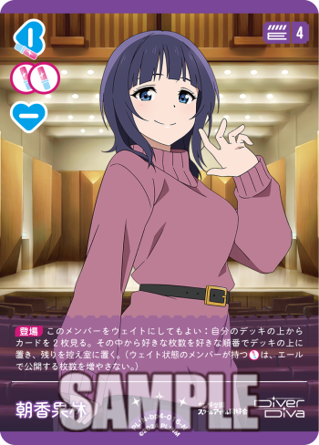 ☆しぃ☆ (@_sizuno_) / Posts / X