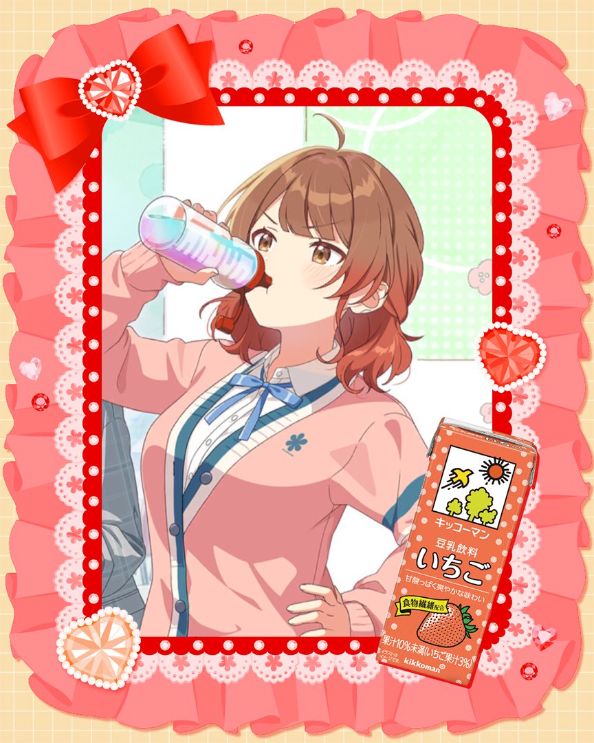 かくにん(*◔‿◔*).。.:*☆ わらび餅 on X