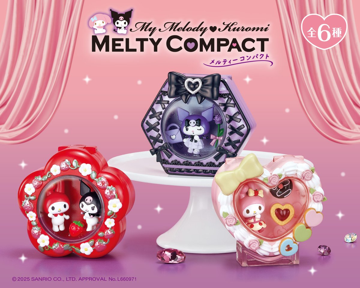 東方project 小悪魔　キノコノミ　マルチクロス　③ CT85 検索結果]-amiami.jp-あみあみオンライン本店-