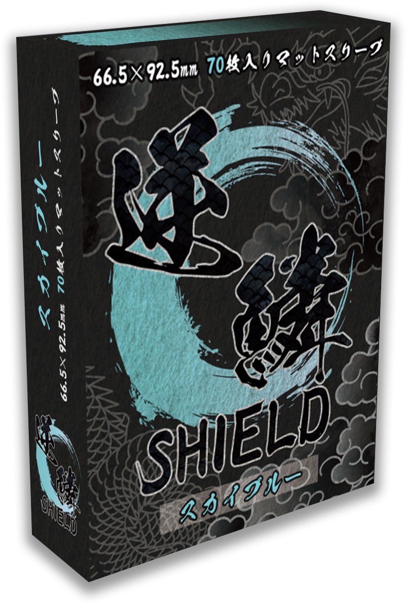 GEKIRIN金町店【トレカ専門店】 on X