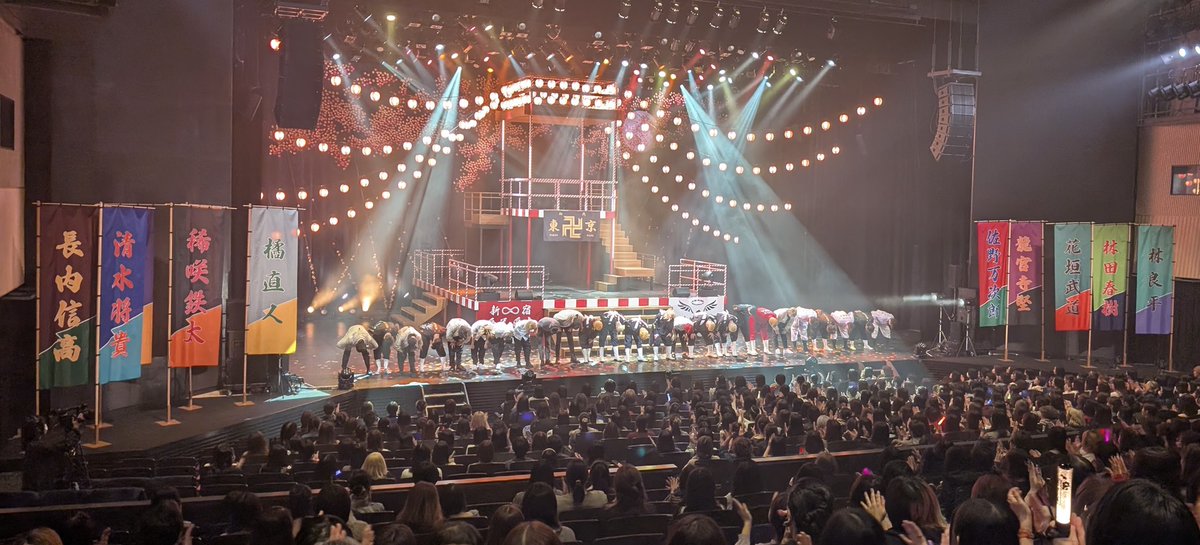 revengers_mu's tweet photo. 📣 公演アンケートご協力のお願い

東京公演終了しました、ありがとうございます‼️
皆様のご意見を伺いたくアンケートを用意しましたので
是非ご意見お寄せください　

▼公演アンケートフォーム
https://t.co/c3XAVoQAoJ

#リベミュ https://t.co/PlDUXzClfq