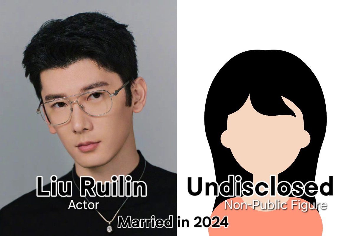 CEntMelons's tweet photo. Actors Who Keep Their Marriages Low-Profile

#LiuRuilin – Married 2024, wife non-celeb, 1 son
#RenJialun – Married 2016, wife non-celeb Nie Huan,1 son
#JinShijia – Married~2021, wife Zhao Dongran (his exec agent),2 sons
#WangChuanjun – Married 2020, wife Actress #QiXi,2 daughters https://t.co/H1mOLrVn5t