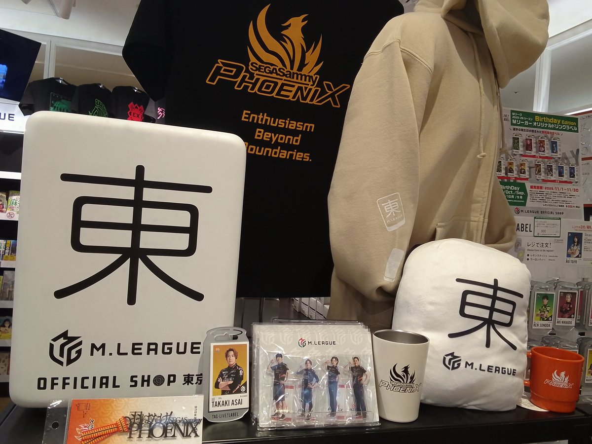 セガサミーフェニックス🦅🔥 (@SEGASAMMY_PNX) / Posts / X