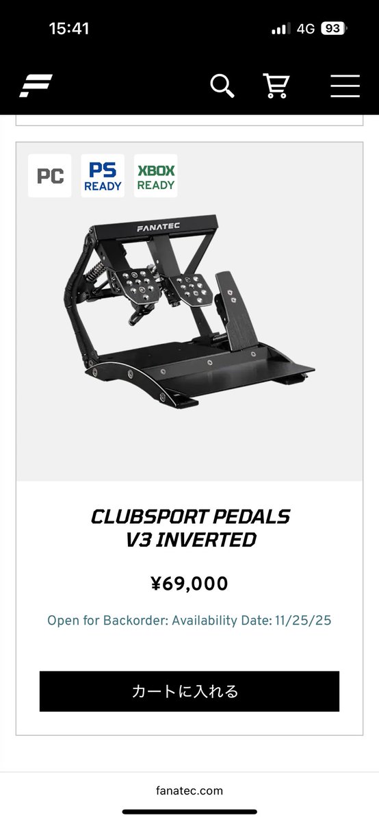 ⭐ノブ様 おまとめ 専用⭐3月8日⭐ 🅴🆂🆂🆄 on X