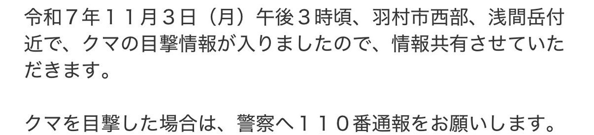 DIRTYRAYJAP's tweet photo. あらら https://t.co/lcmvPUZrDw
