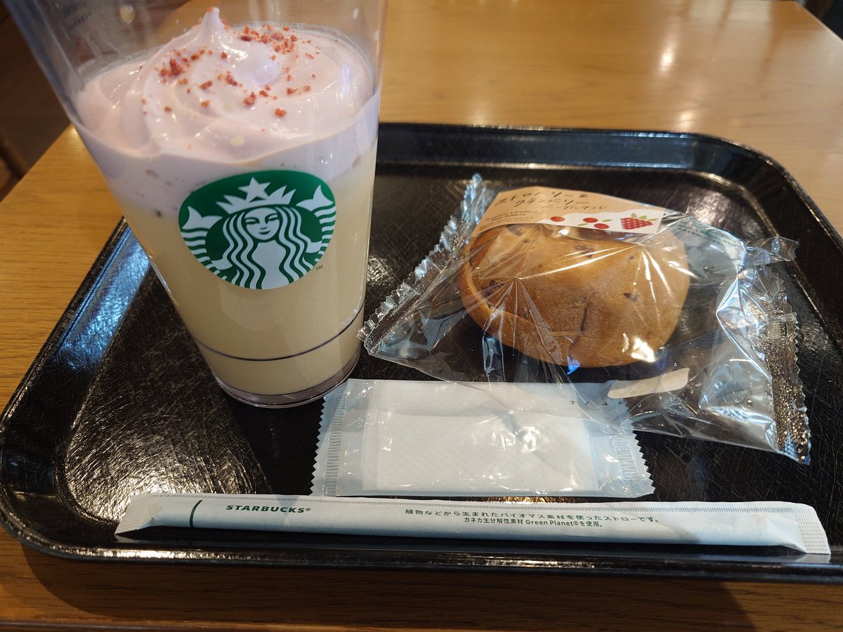 黒猫シャワー on X