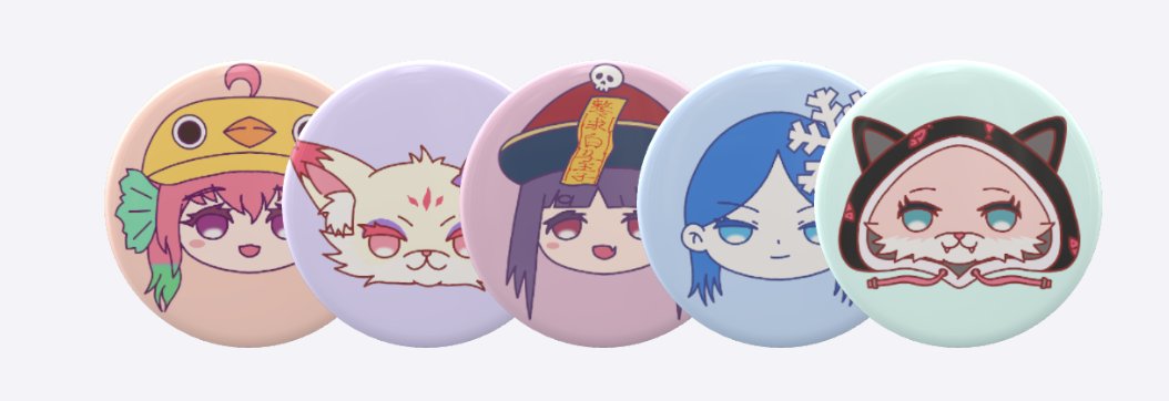 YOKAI ACADEMY、デザフェス62出展します！

新グッズを携え、いざ二度目のデザフェスへ！
新グッズはなんととある方にデザインをお願いしたコラボグッズ😆
めちゃくちゃ可愛くデザインされてるのでお楽しみに～🤩
商品出来てきたら、写真もUPします！
もちろん、ヨカデミ本もあります！👍