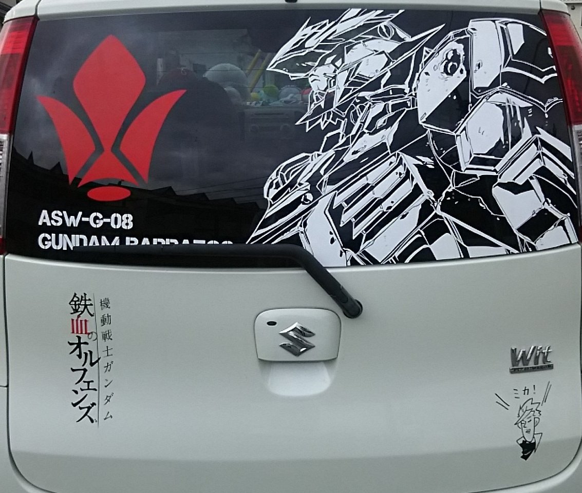 戦闘者∴ 様　確認用　custom order King Sentai King Oja] The Founder's Royal Sword has arrived