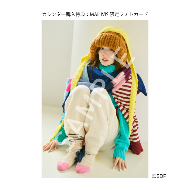 永野芽郁】 本日18時より、「永野芽郁 オフィシャルカレンダー2026」2