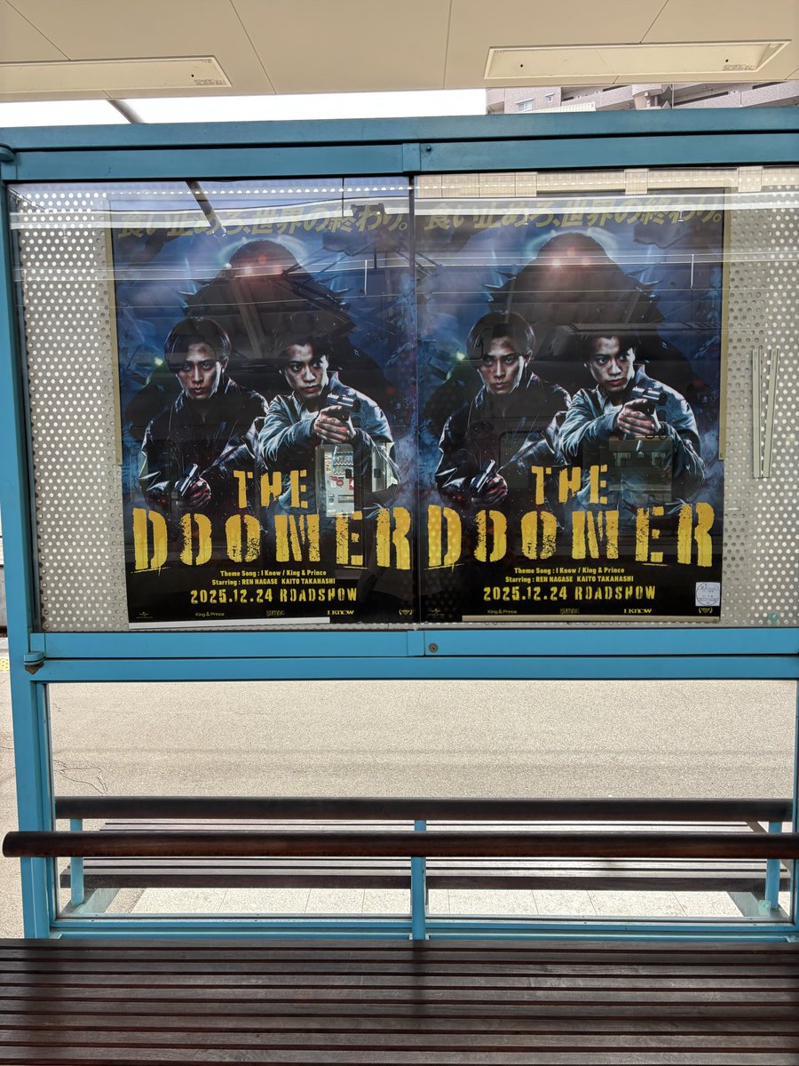 King&Prince公式写真④ Amazon.co.jp: King&Prince キンプリ 平野紫耀 向井康二 snowman 公式