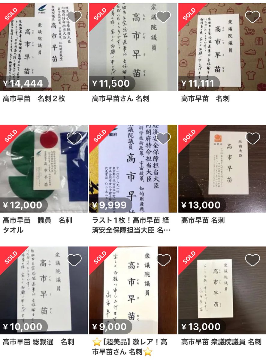 スタンドアロン (@standalone1944) / Posts / X