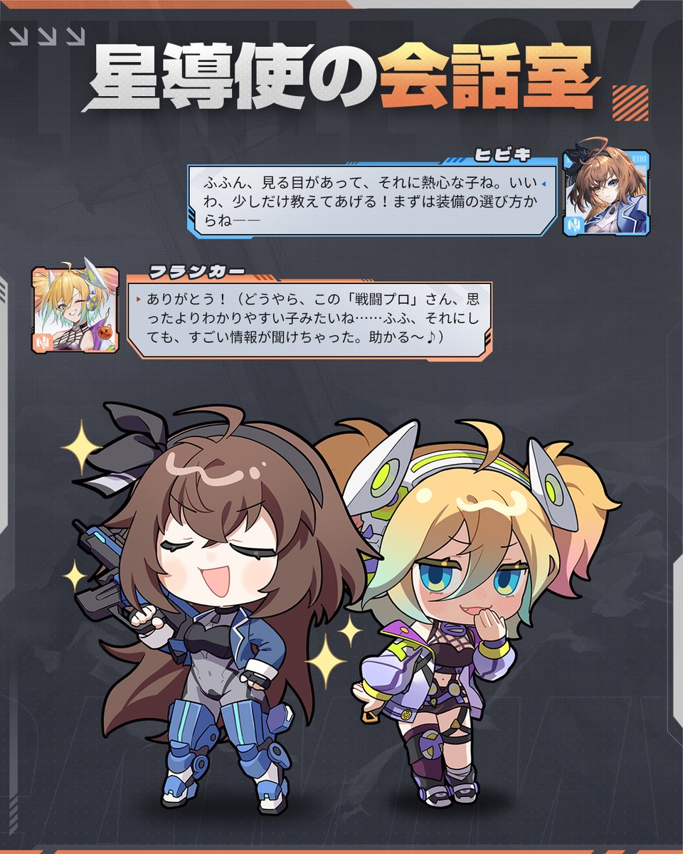 プリンorゆんゆん (@pulin_or_yunyun) / Posts / X