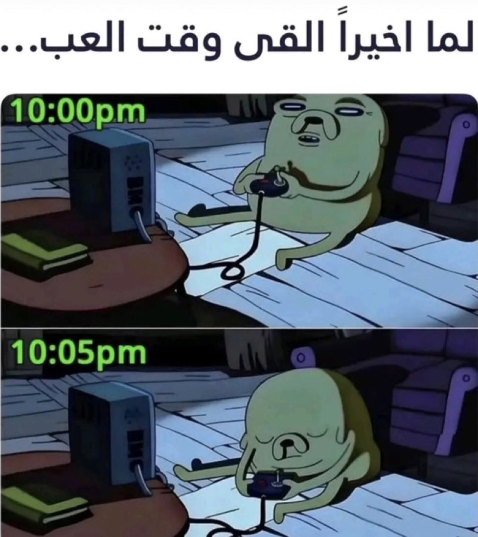دحومي 999 tweet media