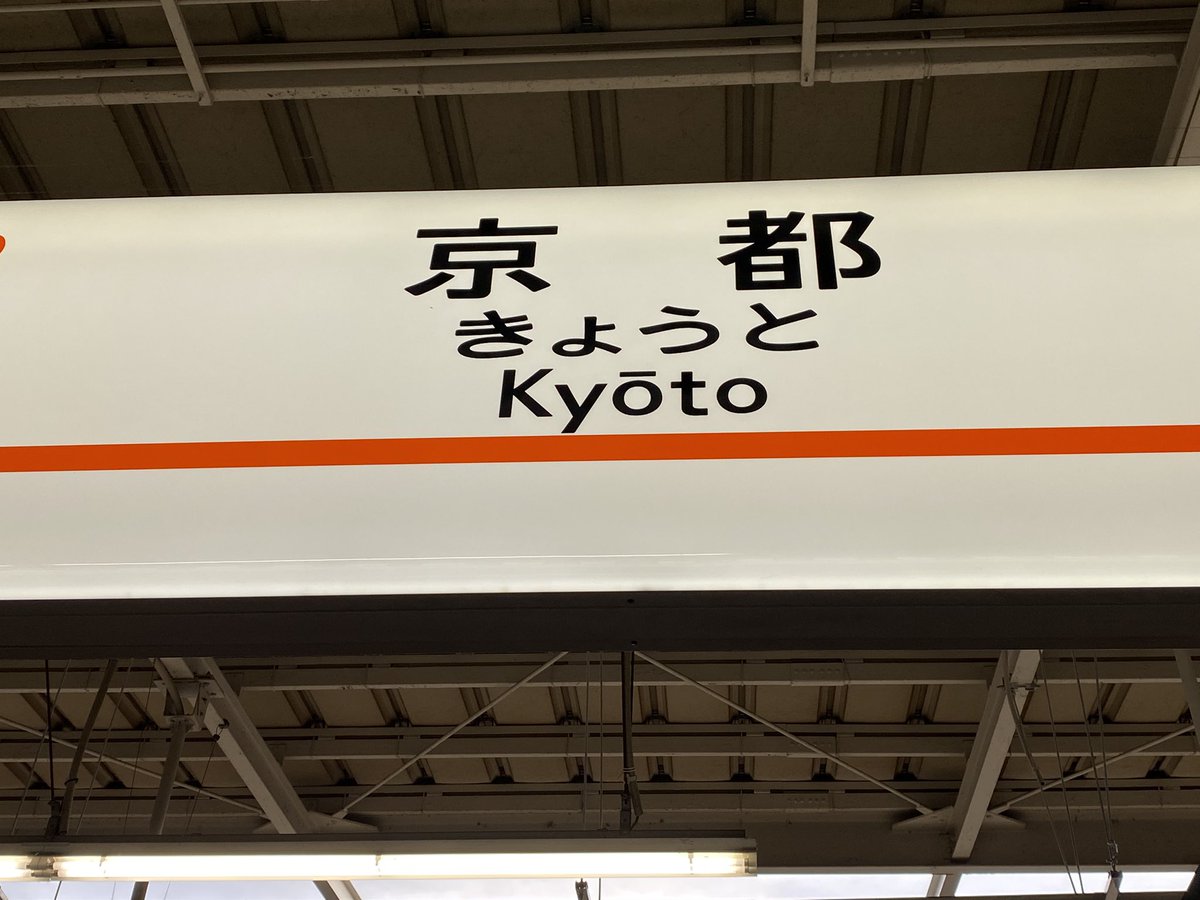 佐藤海音(Kaito Sato) on X