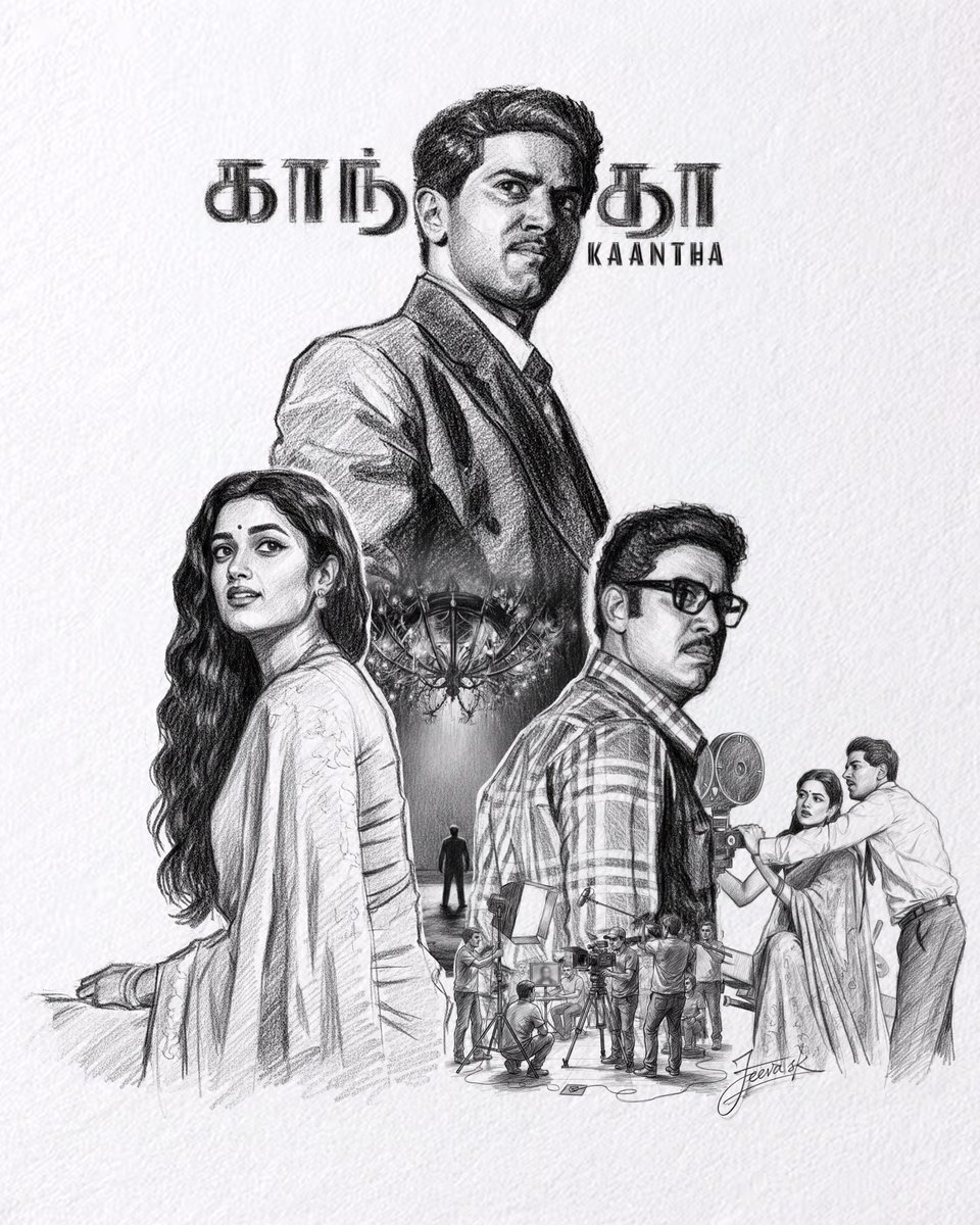 Jeeva Sk Official tweet media